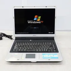 2024年最新】中古ノートパソコン Windows XPの人気アイテム - メルカリ