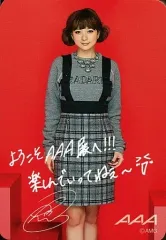 2025年最新】伊藤千晃 サインの人気アイテム - メルカリ