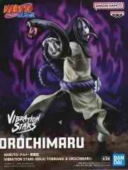 NARUTO疾風伝VIBRATION STARS 大蛇丸 千手扉間 8体セット NARUTO-ナルト- 疾風伝 VIBRATION STARS 千手扉間＆大蛇丸