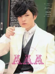 2025年最新】aaa末吉秀太の人気アイテム - メルカリ