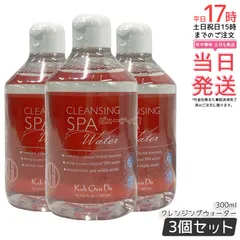 2025年最新】江原道 クレンジング・メイク落としの人気アイテム