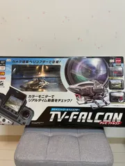 CCP　ラジオコントロール　センサーモービル360 　ドローン　お子様向け 一部予約！】 CCP ラジオコントロール お子様 ドローン センサー