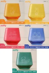 【中古】グラス 全5種セット 5種のカラーグラス 「ミッフィー」