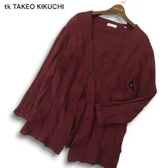 tk TAKEO KIKUCHI タケオキクチ 通年 ジャカード チェック★ 1B コットン ニット カーディガン 羽織り Sz.L メンズ