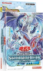 2024年最新】氷結界デッキの人気アイテム - メルカリ