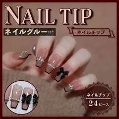 韓国 ネイル チップ ラインストーン リボン 黒 ピンク かわいい つけ爪