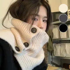 ネックウォーマー レディース 秋 冬 厚手 軽量 防寒 上品 大人 旅行 通勤 通学 アウトドア スヌード ニット 暖かい あったか レトロ ふわふわ シンプル オフィス カジュアル おしゃれ キレイめ 20代 30代 40代 50代 男女兼用 送料無料