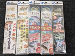 ハヤブサ hayabusa 実戦サビキ20 サバ皮レインボー ホロフラッシュ＆オーロラサバ皮 メバルサバ皮ケイムラ糸 ナマズ皮金茶フラッシャー 3号 9号 まとめ売り
