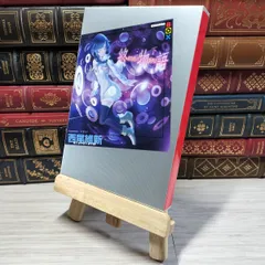 2025年最新】終物語（下）の人気アイテム - メルカリ