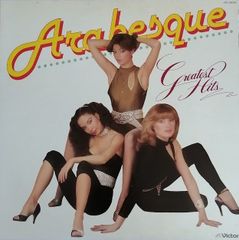 Kylie minogue カイリー・ミノーグ FEVER