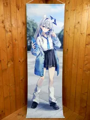 2025年最新】天音かなた タペストリーの人気アイテム - メルカリ