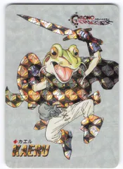 2025年最新】予約特典 クロノトリガーの人気アイテム - メルカリ