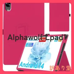 For Alphawolf LPad1 / Headwolf WPad5 【YCJDP 2024初登場 10.1インチ】ケース 360°全面保護 スタンド機能 多視角調整のサムネイル