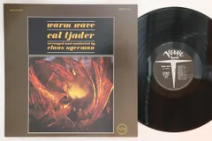 Yahoo!オークション -「tjader」(ジャズ) (レコード)の落札相場・落札価格