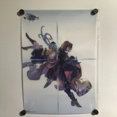 2024年最新】グラブル ポスターの人気アイテム - メルカリ
