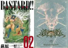 BASTARD!! 完全版全巻セット 全巻セット】BASTARD！！－暗黒の破壊神－ 【完全版】 ＜全9巻セット