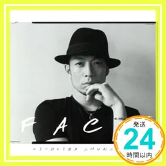清木場俊介 FACT パーカー Amazon.co.jp: 清木場俊介 CRAZY JET パーカー : ファッション