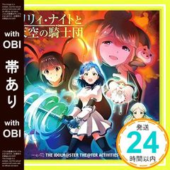 Item thumbnail for item 40069e0a-5fbc-46c6-9f90-96a015d2c4bb