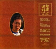 [중고] 기타 DVD 수요일 어떨까요 컴플리트 BOX Vol.6
