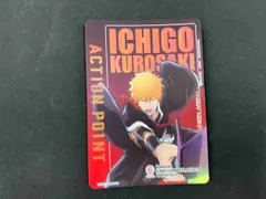 2025年最新】黒崎一護アクションポイントの人気アイテム - メルカリ