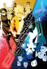 지그소 퍼즐 BORUTO-볼트-NARUTO NEXT GENERATIONS 그릇과 공명 300 개 (300-1763) [쇼와 노트]