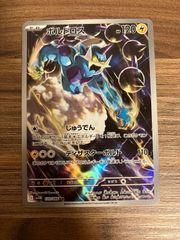 遊戯王 冥王結界波 クオシク 25th - メルカリ