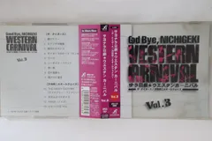CD タイガース 沢田研二＆オールウェイズ サヨナラ日劇 ウエスタン・カーニバル Vol.3 APCA157 APOLLON /00110 ザ・タイガース ／ 沢田研二&オールウェイズ ／ サヨナラ日劇