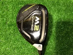 2025年最新】m2 ユーティリティ u4の人気アイテム - メルカリ