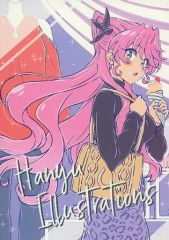 あみねんど ハニューイラストレーションンズ プリキュア コミケ c101