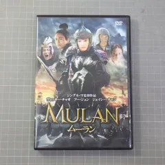 2025年最新】ヴィッキーチャオの人気アイテム - メルカリ