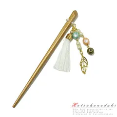 一本差し 髪飾り 成人式 振袖 袴 浴衣 かんざし ゴールド パール 房 下がり リーフ 葉 ストーン パステル おしゃれ かわいい チ No.10-0395