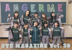 2026年最新】ANGERME dvd magazineの人気アイテム - メルカリ