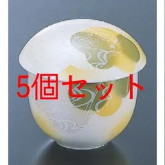 ★他の商品と合わせて購入でお買得になります!コメント下さい★【お買得】 茶碗蒸し　竜田川　5個セット