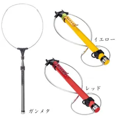 2025年最新】第一精工 オートキングフレームの人気アイテム - メルカリ 