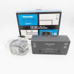 Panasonic パナソニック ビデオCDアダプター　FZ-1専用 FZ-FV1 A2400884
