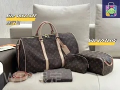 【今日特価】Louis Vuitton ルイ・ヴィトン 組み合わせパック 三つの割引価格-WTO輸2入