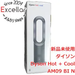 2023年最新】ダイソン hot cool ブラックの人気アイテム - メルカリ