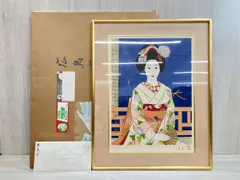 天平の調べ 山崎溥之作 フランクリン画廊 骨董 工芸 置物 古美術 天平の調べ 山崎溥之作 フランクリン画廊 骨董 工芸 置物 古美術