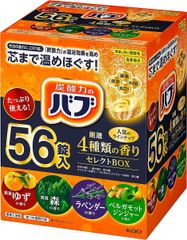 【大容量】 バブ 厳選4種類の香りセレクトBOX 薬用 56錠 炭酸 入浴剤 詰め合わせ [医薬部外品]　配送種別：SG