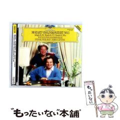669【美品】MOVADO時計 ミュージアム コンチェルト ダイヤベゼル