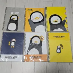 ペン・スー スプリングノート 新品 6 巻