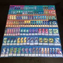 No.9614 遊戯王 E-HERO 遊戯十代 デッキパーツ 大量セット - メルカリ