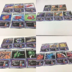 2025年最新】スクランブルギャザーの人気アイテム - メルカリ