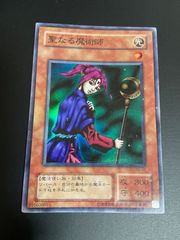 AIR トレーディングカードゲーム ☆中古☆フォースオブウィル 炎と水の共鳴 トレーディングカード