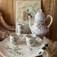 ラストセールフランスリモージュアンティークデミタスピルケース