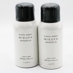新品未開封 MIEUFA ミーファ フレグランスUVスプレー（マグノリア） 80g 2点セット CR7-07-40-08のサムネイル