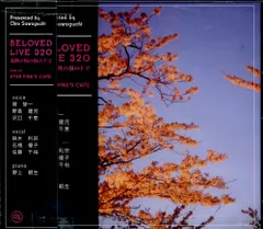 2025年最新】桜の樹の下で dvdの人気アイテム - メルカリ