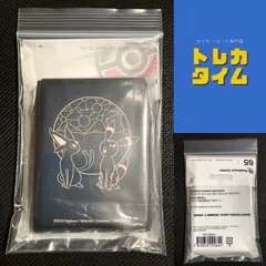 デッキシールド　ブラッキー＆エーフィ　海外　wcs2023