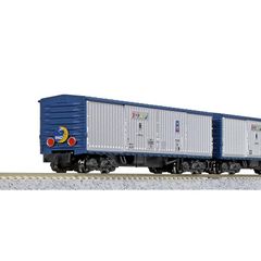 KATO Nゲージ 20系「カートレイン九州」13両セット 【特別企画品】 10-1548 鉄道模型 客車