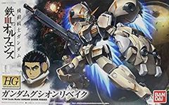 [중고] HG 기동 전사 건담 철혈의 오펜스 건담 구시온 리베이크 1/144 스케일 색으로 구분 된 플라스틱 모델
